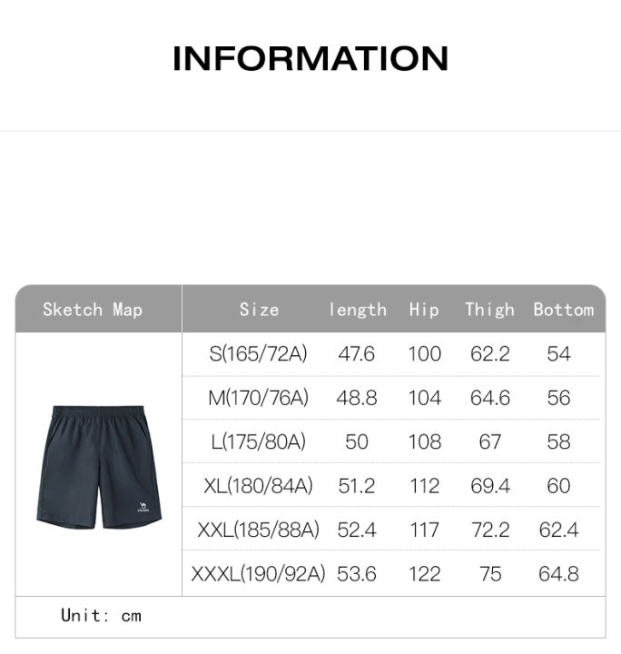 camel-กางเกงขาสั้นลําลองสําหรับผู้ชายเหมาะกับการวิ่งออกกําลังกาย