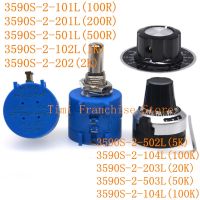 【CW】 10PCS 3590S Multiturn Potentiometer 500R 1K 5K 10K 20K 50K 100K ohm Adjustable Resistor 3590 202 502 103