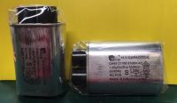 คาปาซิเตอร์สำหรับไมโครเวฟ Microwave capacitor 1uf/2100VAC คุณภาพมาตรฐาน ราคาพิเศษ พร้อมส่งทันที