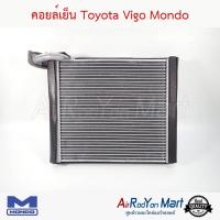 คอยล์เย็น Toyota Vigo Mondo โตโยต้า วีโก้ อัลติส 2008,อัลติส 2010 เครื่องดูโอ,อัลติส 2014,คอมมูเตอร์ 2004 (ตู้หน้า),ฟอร์จูนเนอร์ 2004 (ตู้หน้า) #ตู้แอร์