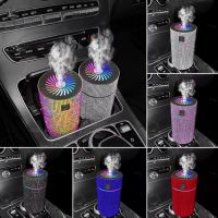 hot【DT】 Luxury Car Diffuser Humidifier with Air Purifier Aromatherapy Freshener Accessories