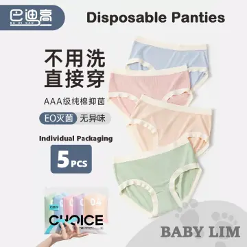 LUCKY Disposable Panties Women/Seluar Dalam Pakai Buang/产妇一次性