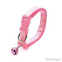 【hot】❏∋✓  Colorful Collars Delicate Safety Dog Collar Neck Fashion Adjustable