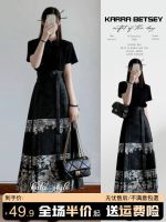 2023 New Fashion version Chinese style improved Hanfu horse face skirt suit early autumn 2023 new small summer new Chinese style top womens clothing