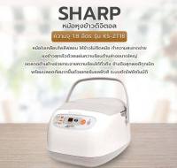 SHARP หม้อหุงข้าวคอมพิวเตอร์ไรซ์ ขนาด 1.8 ลิตร รุ่น KS-ZT18 รับประกัน 1 ปี