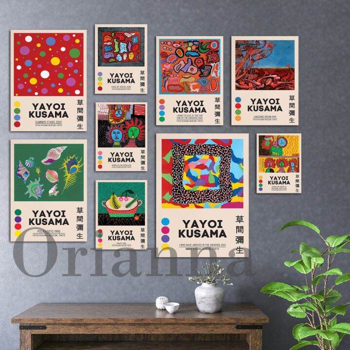 Goodstore Yayoi Kusama Exhibition Poster Japanese Contemporary Art