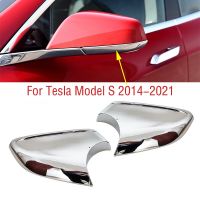 1ชิ้นเหลือสำหรับรถ Tesla รุ่น S 2014-2021มองหลังด้านนอกปีกประตูกระจกด้านข้างฐานล่างล่างล่างฝาปิดเปลือกเซ็นเซอร์ออกซิเจนโครเมี่ยม