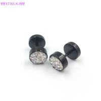 ?XTWLKJ? 1คู่สีดำ/เงินผู้ชาย barbell Punk สแตนเลสคริสตัลต่างหู studs