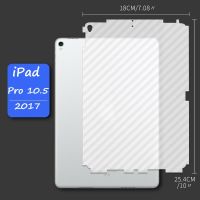 ฟิล์มกันรอย หลังเครื่อง และด้านข้าง ลายเคฟล่า ไอแพด โปร 10.5 (2017) Kevlar Back Screen Protector Film For iPad Pro 10.5 (2017) (10.5")