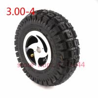 3.00-4 Electric Scooter Wheel With 17Mm /19Mm Keyway Alloy Rim Hub And Tyre Inner Tube Wheels For Gas Scooter Bike Motorcycle