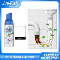 JUE-FISH ท่อขุดลอก Agent Quick Foaming ก้อนดับกลิ่นห้องน้ำสีฟ้าปลอดภัยน้ำยาล้างท่อผมที่ขจัดอุดตันสำหรับห้องน้ำอ่างล้างมืออ่างกำจัด Tough ขุดท่อระงับกลิ่นกายตัวแทนโฟมในครัวเรือนที่ทำความสะอาดท่อระบายน้ำ Deodorizing และกำจัดกลิ่นท่อโฟมทำความสะอาดท่อระบายสำห