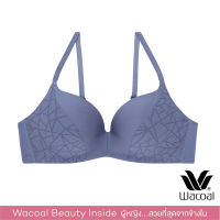 Wacoal Surprise Seamless Push Up Bra บราไร้โครง รุ่น WB9B51