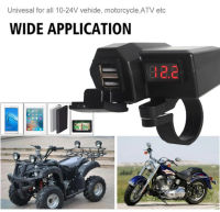 ที่ชาร์จโทรศัพท์มือถือ ที่ชาร์จ usb ติดมอเตอร์ไซค์ Motorcycle charger รุ่นกันน้ำ สำหรับรถมอเตอร์ไซค์ , USB charger Voltmeter for motorcycle