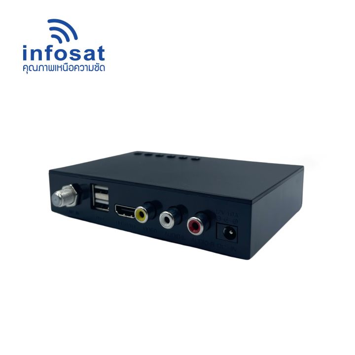 hd-q168-av-3-3-รองรับm3u-satellite-amp-internet-อินเตอร์เน็ต-จานดาวทียม-รับประกัน-1ปี-เสียเปลี่ยนใหม่ได้เลย