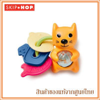 Skip Hop ของเล่นเด็ก เขย่ามีเสียง ยางกัด กัดเล่นได้ Vibrant Village Rattle &amp; Teethe Keys