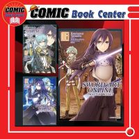 (Mg) Sword Art Online  Phantom Bullet  เล่ม 1-3