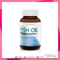 Vistra Salmon fish oil 45 เม็ด 1 ขวด วิสทร้า น้ำมันปลา