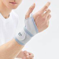 [สินค้าขายดี 10.01] สนับข้อมือ รองรับข้อมือ บาง สไตล์กีฬาบาสเก็ตบอล แบดมินตัน วอลเลย์บอล ฟิตเนส สําหรับผู้ชาย ผู้หญิง