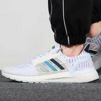 Ultraboost CC mens comfortable wear-resistant shock-absorbing casual running shoes GX7811