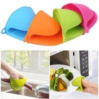 1 Pc Silicone Anti-scalding Oven Gloves Mitts Potholder Kitchen BBQ Tray Pot Dish Bowl Gloves Holder Oven Hand Clip Handschoen Potholders  Mitts   Coz