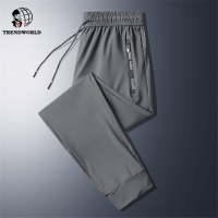 Pantalones De Chándal Informales Para Hombre,Calzas Elásticas,A La Moda,Talla Grane 7XL 8XL,Color Negro Y Gris,Verano