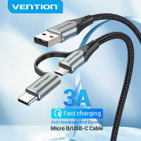 Vention USB สาย USB 2.0 A ถึง Micro B ประเภท C ชาย2ใน1อะลูมินัมอัลลอย3A สายชาร์จเร็วสาย0.5M 1M สำหรับ Xiaomi 10Pro Samsung โน้ตบุ๊ค S10 Huawei Mate30 Nova7 USB สายเคเบิลต่อโทรศัพท์