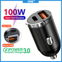 JTKE ที่ชาร์จแบตในรถ PD QC3.0 100W 5A ชาร์จเร็ว2พอร์ต12-24V รถ USB อะแดปเตอร์ชาร์จไฟ Type-C