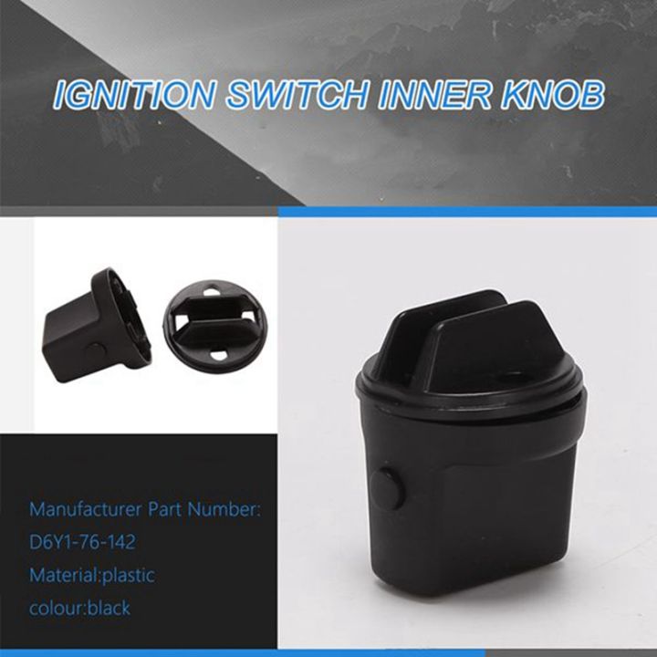 2piece-ignition-key-knob-push-turn-switch-key-ignition-knob-set-parts-accessories-for-keyless-entry-mazda-speed-6-cx7-cx9-replace-d461-66-141a-02