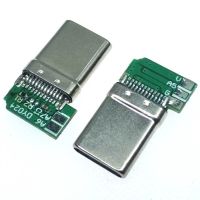 RANUN บอร์ด USB PCB โค้งงอ20Pin 10ชิ้น,บอร์ด USB PCB แบบลวดเชื่อมแบบงอได้90องศาแบบห้าแผ่นอะแดปเตอร์ Type-C USB Usb ขั้วต่อแบบ C 5แกนสำหรับผู้ชาย USB อะแดปเตอร์3.1