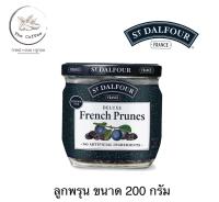 ST.DALFOUR เซนต์ดาลฟูร์ ลูกพรุน 200 กรัม (g.) French Prunes  BBE : 20/10/2025