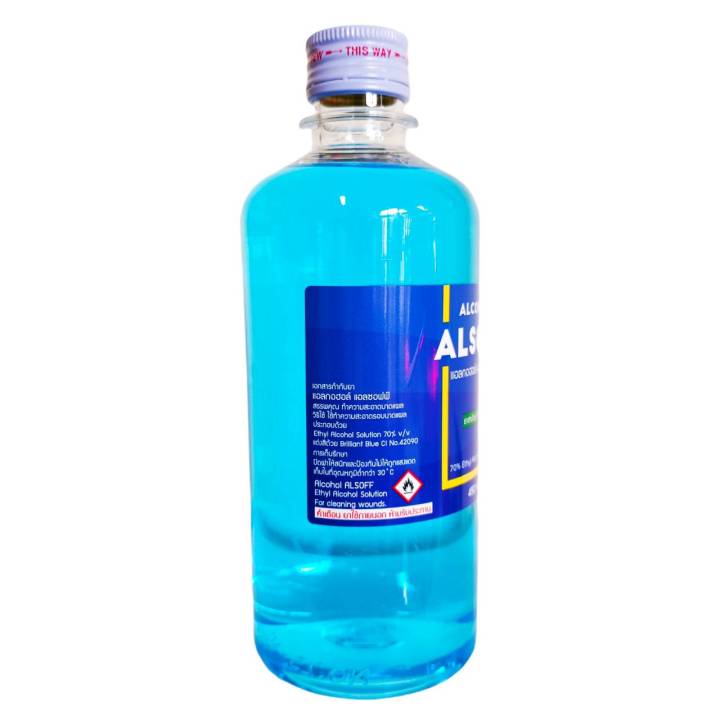 ขายถูก-แพ็ค-1-ขวด-แอลกอฮอล์-น้ำ-แอลซอฟฟ์-alcohol-alsoff-สีฟ้า-เอททานอล-ethanol-70