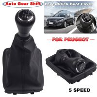 Car Gear Shift Knob For Peugeot 206 406 Boot Dust Boot Cover Gaiter Collors 5 Speed Accessory