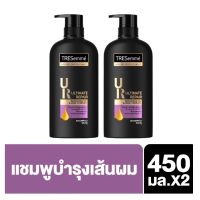 Tresemme เทรซาเม่ แชมพู อัลติเมท รีแพร์ ฟื้นบำรุง ผมเสีย สีม่วง 450 มล [x2]