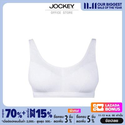 JOCKEY FOR HER เสื้อชั้นใน ผู้หญิง สปอร์ตบรา ไร้โครง  ฟองน้ำบบาง เบาสบาย รุ่น KH SPORT COTTON