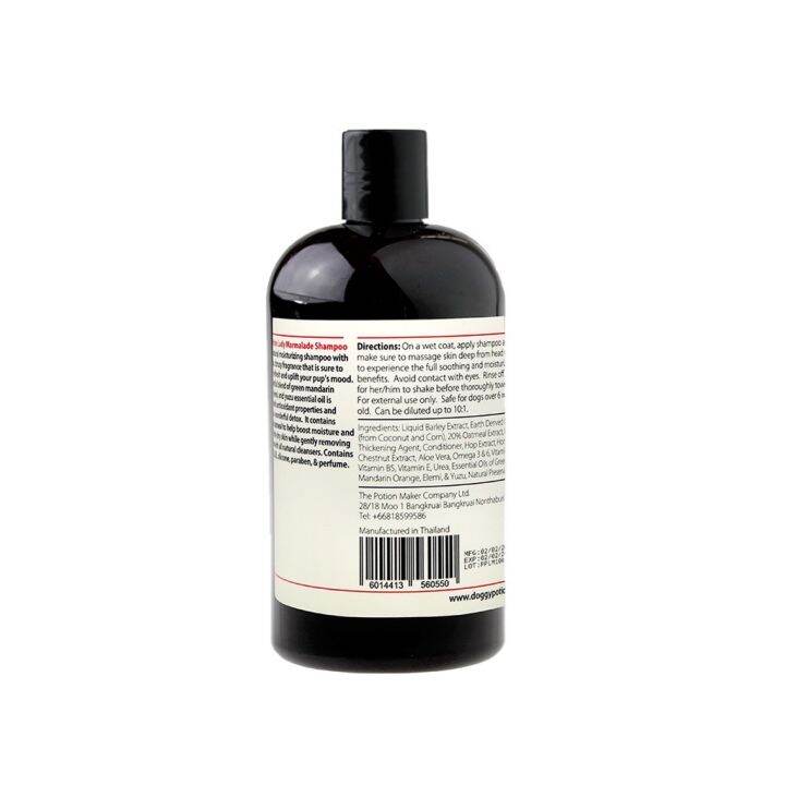 puppy-potion-lady-marmalade-shampoo-500ml