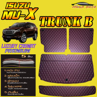 Isuzu Mu-X 2021-รุ่นปัจจุบัน Trunk B (เฉพาะถาดท้ายรถแบบ B 4ชิ้น) ถาดท้ายรถ Isuzu Mu-X 2021-รุ่นปัจจุบัน พรม6D VIP Mega Auto