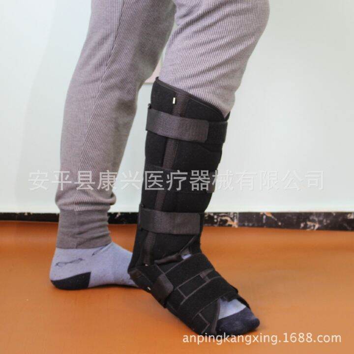 calf-super-ankle-fixation-strap-black-tibiofibular-ankle-fixation-strap-lower-adjustable-leg-support-strap-leg-fixation-sleeve-foot-afo-splint