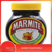 Marmite Yeast Extract มาร์ไมท์สเปรด 250 กรัม