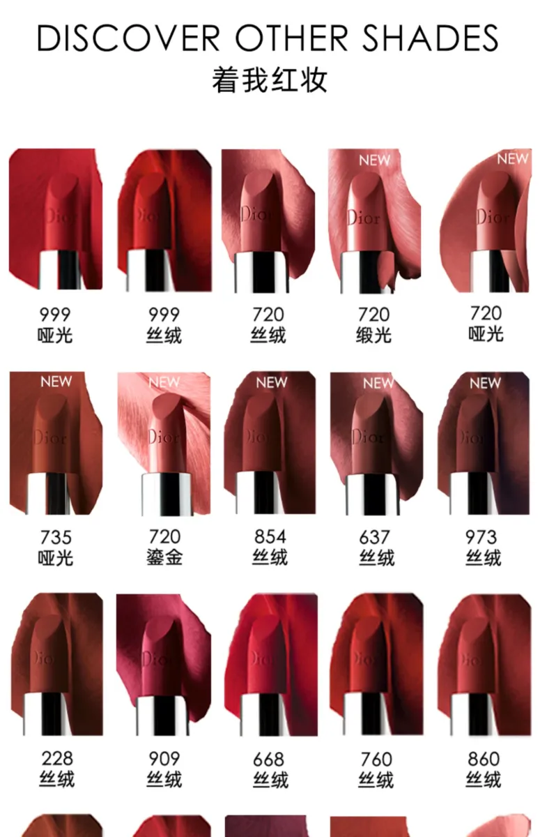 Son Dior Rouge Satin 314 312 909 228 limited 2022 fullbox  Shopee Việt Nam