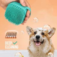 【CC】 Cats Shower Grooming Dog Massage Gloves Soft Safety Silicone Comb with Shampoo Accessories