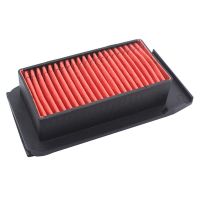 Motorcycle Air Filter Intake Cleaner Grid for YAMAHA XT250 XG250 Magician 250 XT XG 250 Accessories