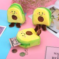 10PCS Kids Happy Birthday Party Favor Fruit Coin Bag Purse Party Gift Souvenir Cute Giveaway Pinata Fillers