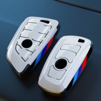 [HOT CPPPPZLQHEN 561] ใหม่ PC Remote Matte Case Shell สำหรับ BMW F10 F18 F21 F25 118i 320i 520 525 X3 4 E34 E60 E90 E36 1 3 5 7 Series M3 M4