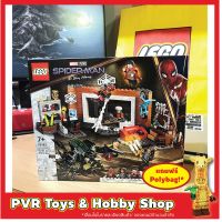 Lego 76185 MARVEL Spider-Man at the Sanctum Workshop เลโก้ ของแท้ มือหนึ่ง กล่องคม พร้อมจัดส่ง