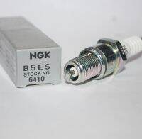 Original-genuine☊❇ B5ES F5TC BP5ES Gore 1.6L old Le Chi 1.0L Alto suitable for NGK spark plug