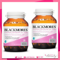 Blackmores Evening Primrose Oil 1000 แบลคมอร์ส อีฟนิ่งพริมโรส ออยล์ EPO แพคคู่ 2 ขวด