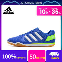 【100% genuine】Adidas Football Shoes-Adidas Top Sala IC Purplish blue Size 39-45 รองเท้าสตั๊ด รองเท้าฟุตบอลผู้ชาย สตั๊ดฟุตบอล รองเท้าสตั๊ด Adidas Sports Mens Football Boots