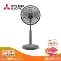 MITSUBISHI พัดลม16"สไลด์ แบบปุ่มกด ปรับระดับสูง-ต่ำได้ สีเทาคลาสซี่ รุ่น R16-AGB GY