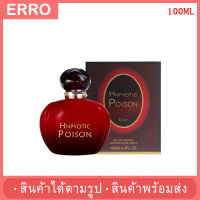 ?พร้อมส่ง? น้ำหอมผู้หญิง HNPYOTIC POISON EDP (100มล.) มีให้เลือก 2 กลิ่น กลิ่นจะออกหอมหวานและเซ็กซี่ ติดทนตลอดวัน พร้อมส่ง