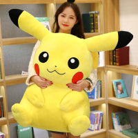 ขนาดใหญ่ขนาด Pikachu ตุ๊กตาของเล่นตุ๊กตาอะนิเมะ Pokemoned หมอน Appease เด็กของขวัญวันเกิดของขวัญคริสต์มาสสำหรับเด็ก-WJJEE SHOP